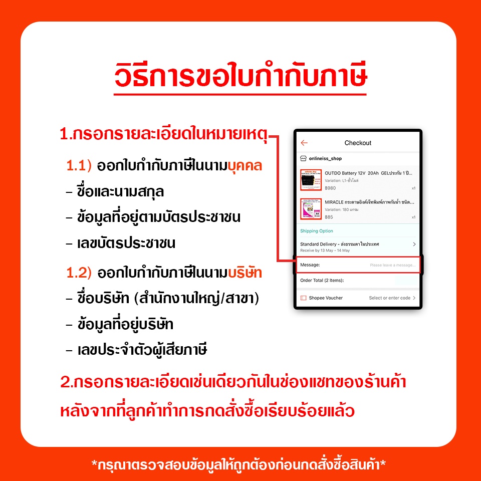 🛵มีส่งด่วน💨 กระดาษขาวเงา ด้านหลังแม่เหล็ก MagNet ขนาด A6 จำนวน 20 แผ่นต่อแพ็ค แม่เหล็กติดตู้เย็น - รูปที่ 6
