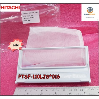 ขายอะไหล่ของแท้/ที่กรองเศษผงเครื่องซักผ้าฮิตาชิ/FILTER (610) WH /HITACHI/PTSF-110LJS*016