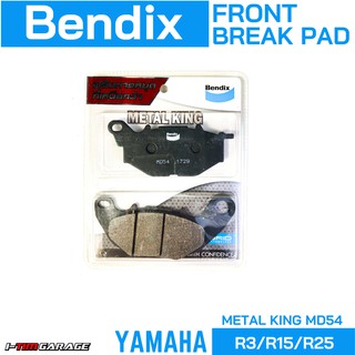 Bendix Metal king MD54 ผ้าเบรกหน้า R3/R15/R25