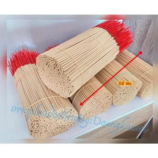 ธูปหอม ธูปไหว้พระ มีกลิ่นให้เลือก 4 กลิ่น ขนาดไซส์ 20-32cm น้ำหนัก 1 กิโล พร้อมส่ง