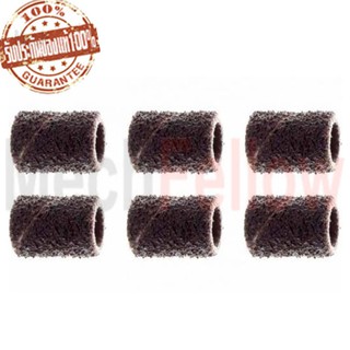 ปลอกขัดกระดาษทราย DREMEL รุ่น 431