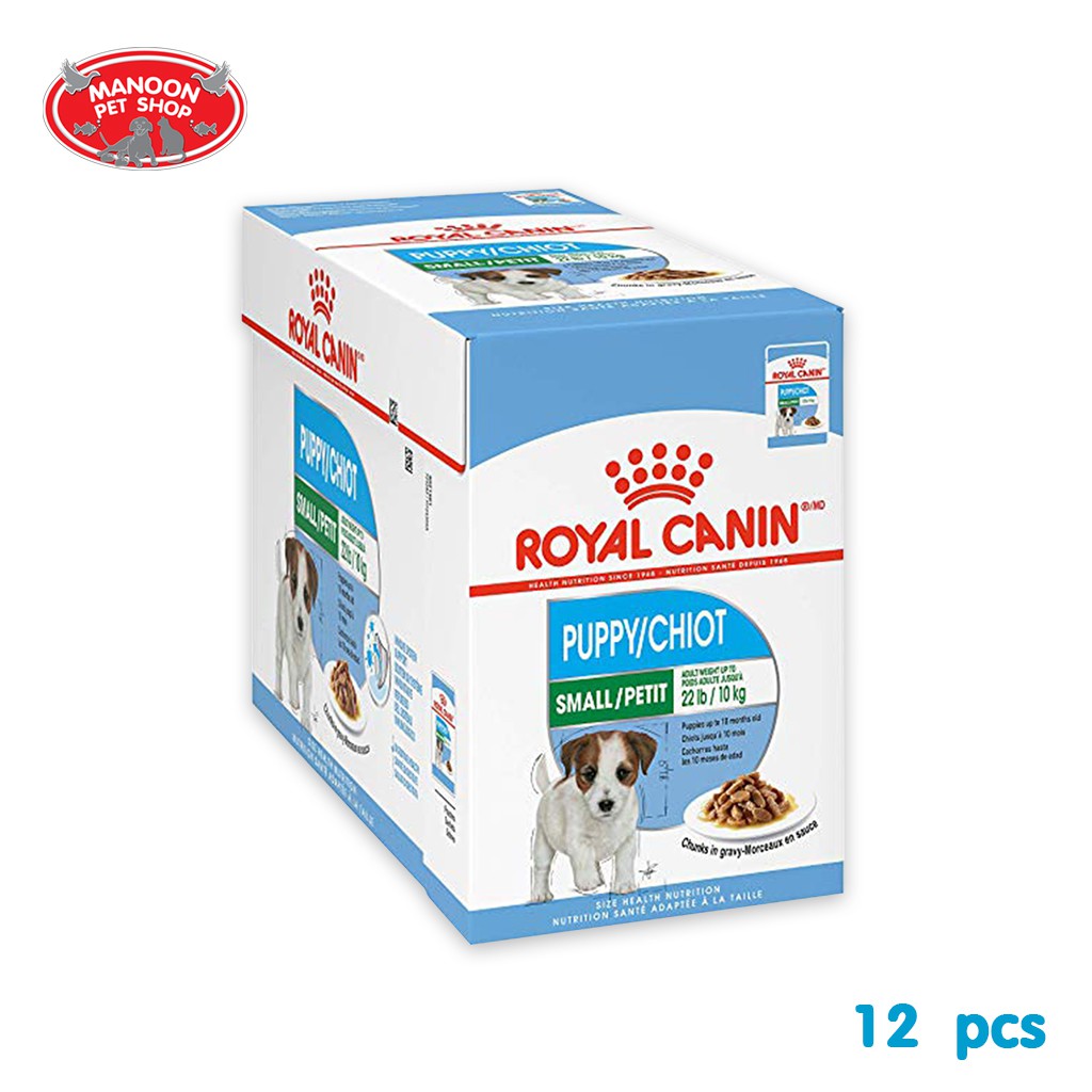 💓 อาหาร หมา แมว ส่งฟรี ทั้งร้าน 💓  Royal Canin Pouch SHW Mini Puppy 12pcsX85g 💖  Work From Home  เก็บเงินปลายทาง