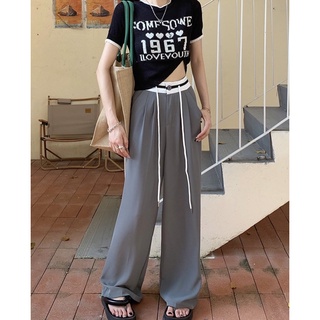 RARIS.CLOSET - Tera Trousers