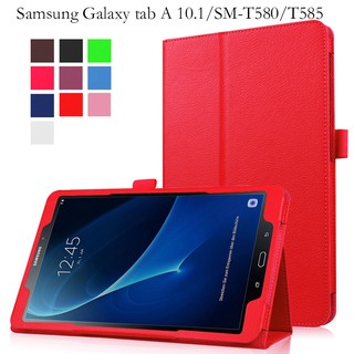 เคส สําหรับ Samsung Galaxy tab A A6 10.1 SM-T580 T585