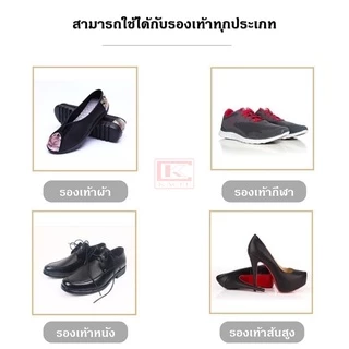 ที่ช่วยใส่รองเท้า ช้อนรองเท้า ที่ช่วยใส่รองเท้าพกพา