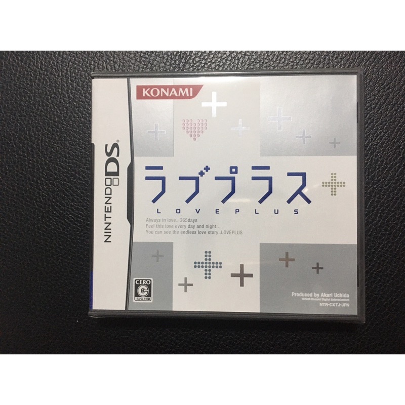 แผ่นเกม ds Love plus (JP) มือ2