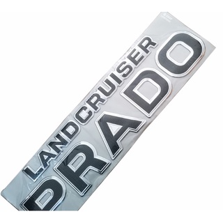 สติกเกอร์ติดด้านหลัง โตโยต้า แลนด์ครูซเซอร์ พราโด้ สติกเกอร์ Toyota * LAND CRUISER PRADO * Logo Car Auto Rear Trunk Embl