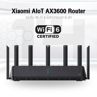 [เหลือ 671 โค้ด  4VUZ25MJ] Xiaomi Mi AIoT AX3600 Router AC2100 WiFi6 IoT 5G AX6000 เราเตอร์รับสัญญาณ Wi-Fi เชื่อมต่อแอพ