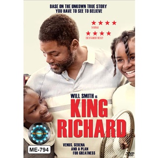 DVD หนังใหม่ เสียงไทยมาสเตอร์ King Richard คิง ริชาร์ด