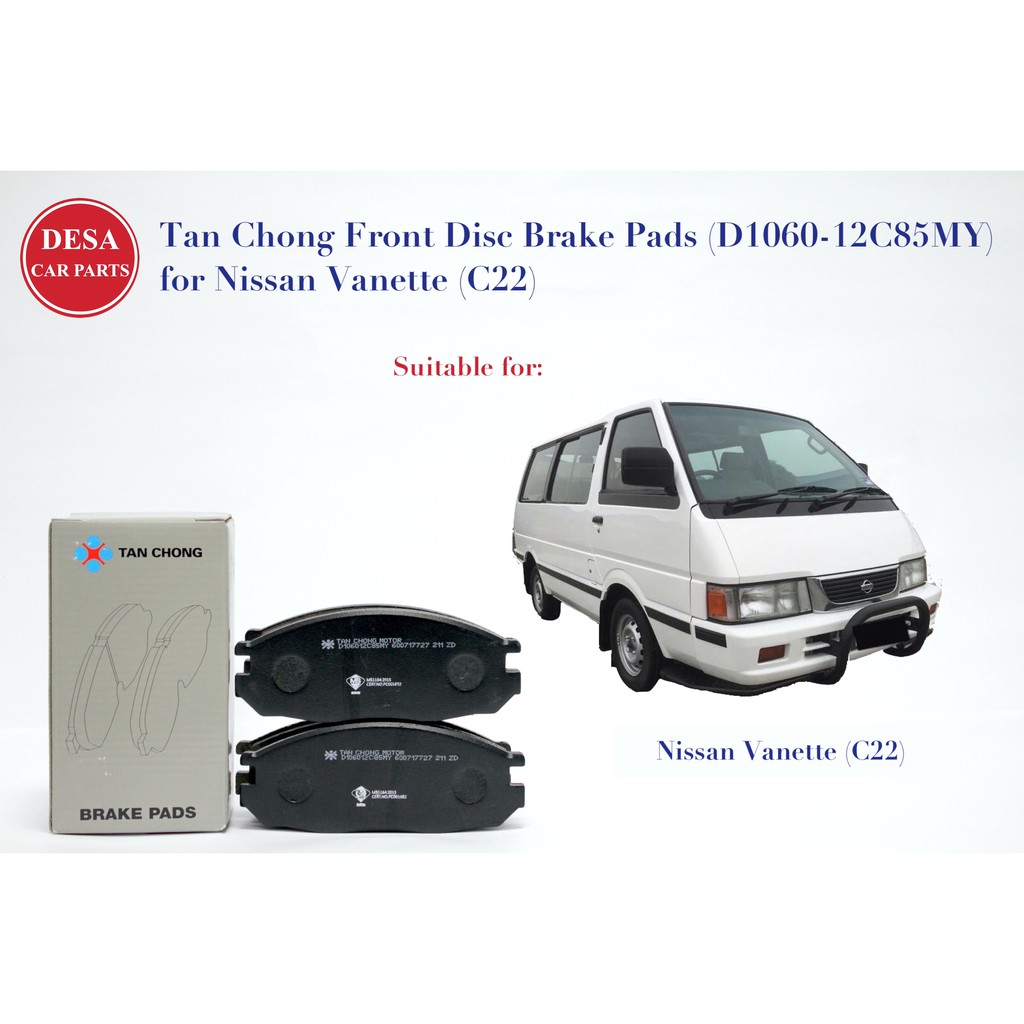 AUTO PLUS ผ้าดิสเบรคหน้าสําหรับ Nissan Vanette (C22) - D106-12C85AP