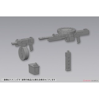 Kotobukiya Weapon Uint 40 Multi-Caliber