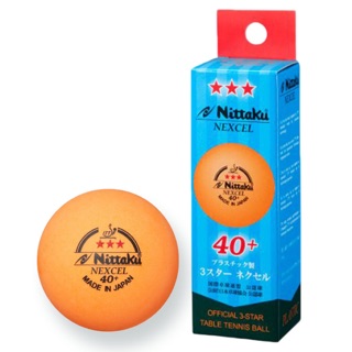 ราคาลูกปิงปอง Nittaku 3 Stars 40+ Nexcell (ITTF) Orange (ราคา/3 ลูก)
