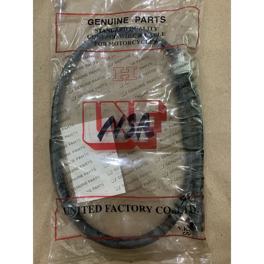 สายวัดรอบ NSR150, NSR150RR สายวัดรอบ NSR150,NSR150RR