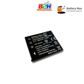 Battery Man แบตเตอรี่ กล้อง Panasonic S004E รับประกัน 1ปี