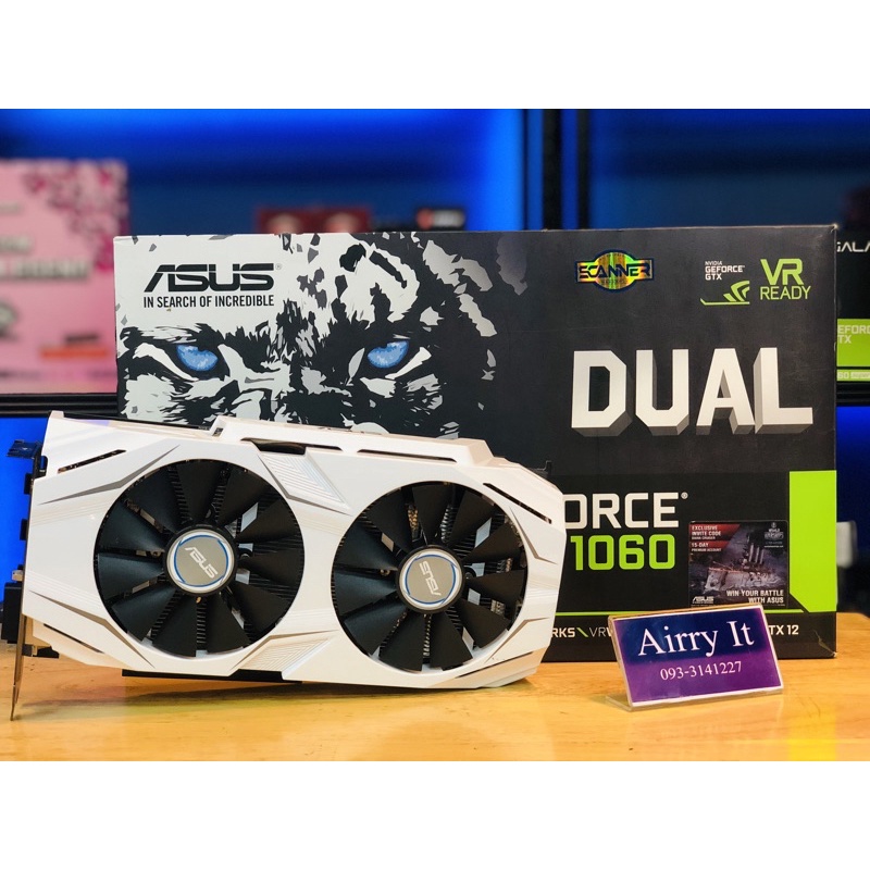 การ์ดจอมือสอง  GTX  1060 3gb oc  (เสือขาว) 2พัดลม ต่อไฟเพิ่ม6พิน