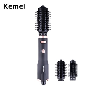 Kemei 2 in 1 เครื่องเป่าผมไฟฟ้า ไดร์เป่าลมร้อน แปรงจัดแต่งทรงผม วอลลุ่ม เครื่องหนีบผมตรง หวีม้วนผม ไอออนไฟฟ้า แปรงเป่าผม ขั้นตอนเดียว