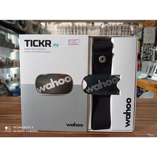 สายวัดชีพจร Wahoo TICKR Heart Rate Monitor