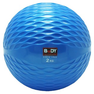 โยคะและพีลาทิส ลูกบอลนวด BODY SCULPTURE BB-0071-2 2 กก. อุปกรณ์ออกกำลังกาย กีฬาและฟิตเนส TONING BALL BODY SCULPTURE BB-0