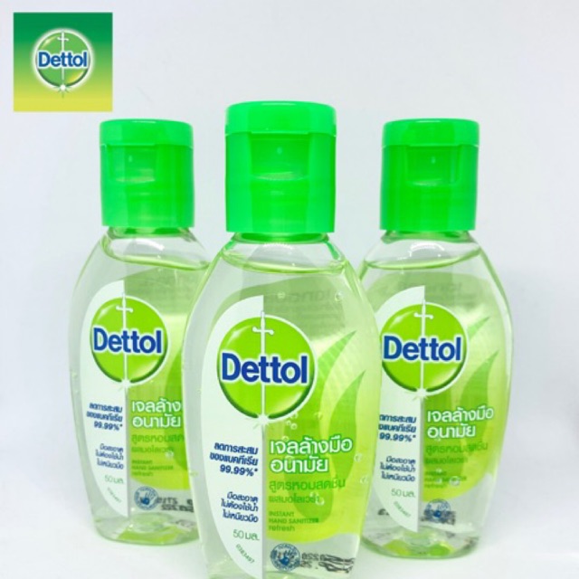 Dettol เดทตอล : เจลล้างมืออนามัย ไม่ต้องใช้น้ำ (50 ml.)