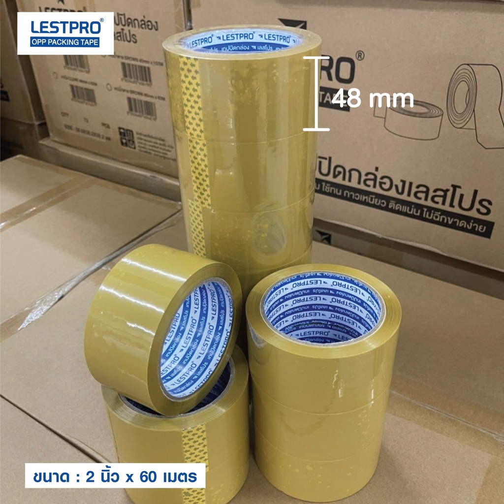ชุด 6 ม้วน ม้วนเล็ก เทปปิดกล่อง OPP เทปใส เทปสีน้ำตาล  ความยาว 65 หลา หนา45mic เหนียว ติดแน่น ทนนาน ราคาถูก