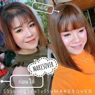 B02 วิกปิดผมบาง ที่ปิดผมบาง