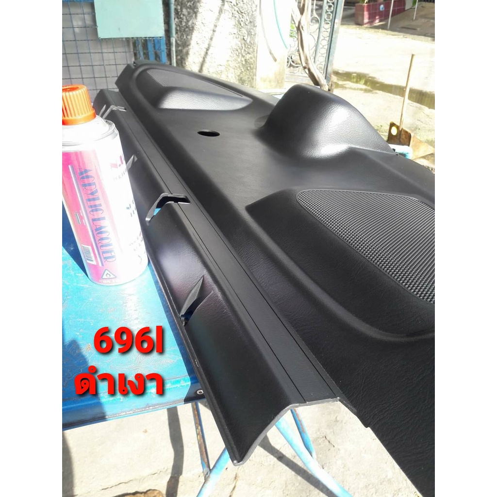 สีพ่นพลาสติกภายในรถยนต์  696L HONDA ดำเงา