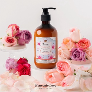 บอดี้ มอยซ์เจอร์ โลชั่นบำรุงผิว Body Moisture : Heavenly Love กลิ่นกุหลาบอังกฤษ Limited Edition