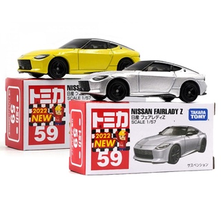 รถเหล็กTomica ของแท้ Tomica No.59 Nissan Fairlady Z (มีสติ๊กเกอร์ First Lot 2022)