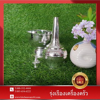 กรวดน้ำ ชุปเงินทองลายไทยSET 3 Pcs