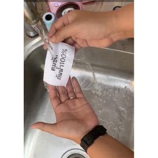 ร้านแนะนำPaper Roll Tye Paperang & PeriPage img 3