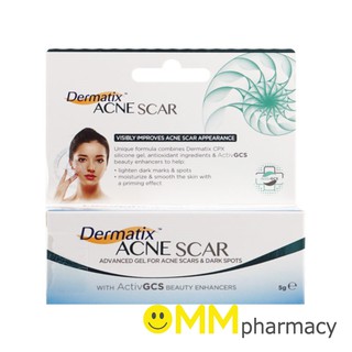 Dermatix Acne Scar 5g. เดอร์มาติกซ์ แอคเน สการ์ 5 กรัม