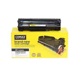 Comax CE285A หมึกเทียบ P1100 / P1102/ P1102n/ P1102w / M1130/ M1132 / M1134 / M1136 Print 3200 แผ่น