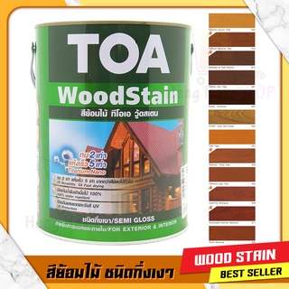 สีย้อมไม้ กึ่งเงา TOA เกรดพรีเมี่ยม สำหรับงานไม้ภายนอกและภายใน 3.785 ลิตร