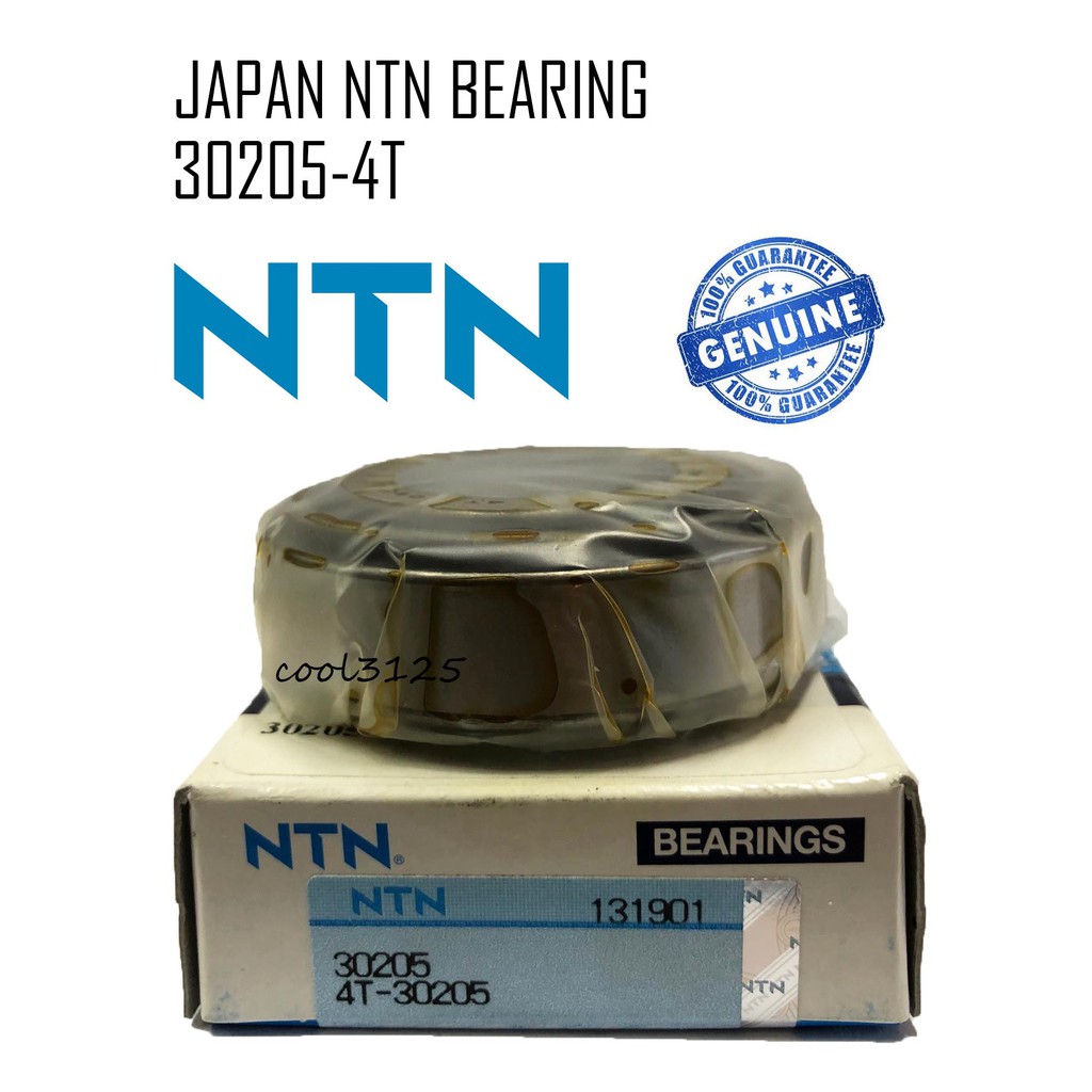30205 NTN แบริ่งญี่ปุ่น 30205-4T NTN