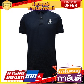 ✨HOT ITEM✨ SPORT x MARVEL เสื้อโปโล Avengers 12P970 🚚พร้อมส่✅