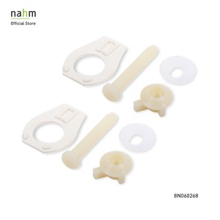 nahm นอตยึดฝารองนั่ง (8N060268)