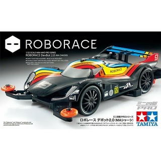 Tamiya 18656 1/32 Mini 4WD Pro Kit Midship AERO MA Chassis Roborace DevBot 2.0