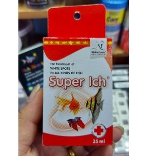 Super Ich 25ml. ผลิตภัณฑ์ป้องกันการเกิดจุดขาว โรคจุดขาวในปลา