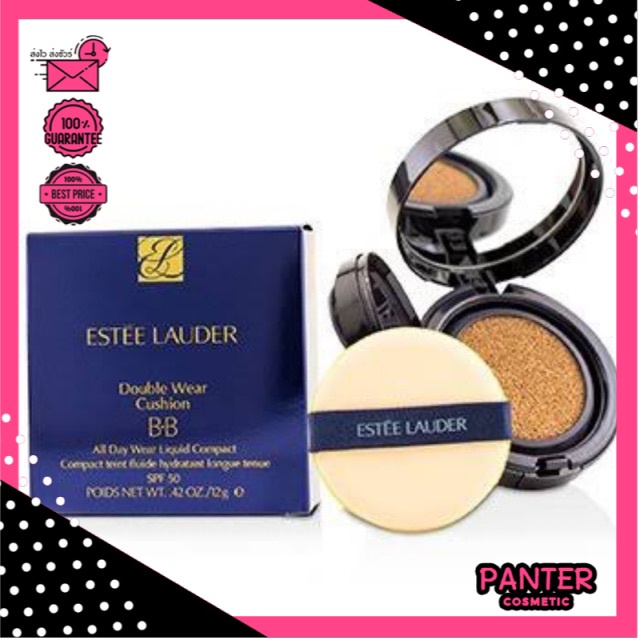 Estee lauder double wear cushion bb | Shopee Thailand