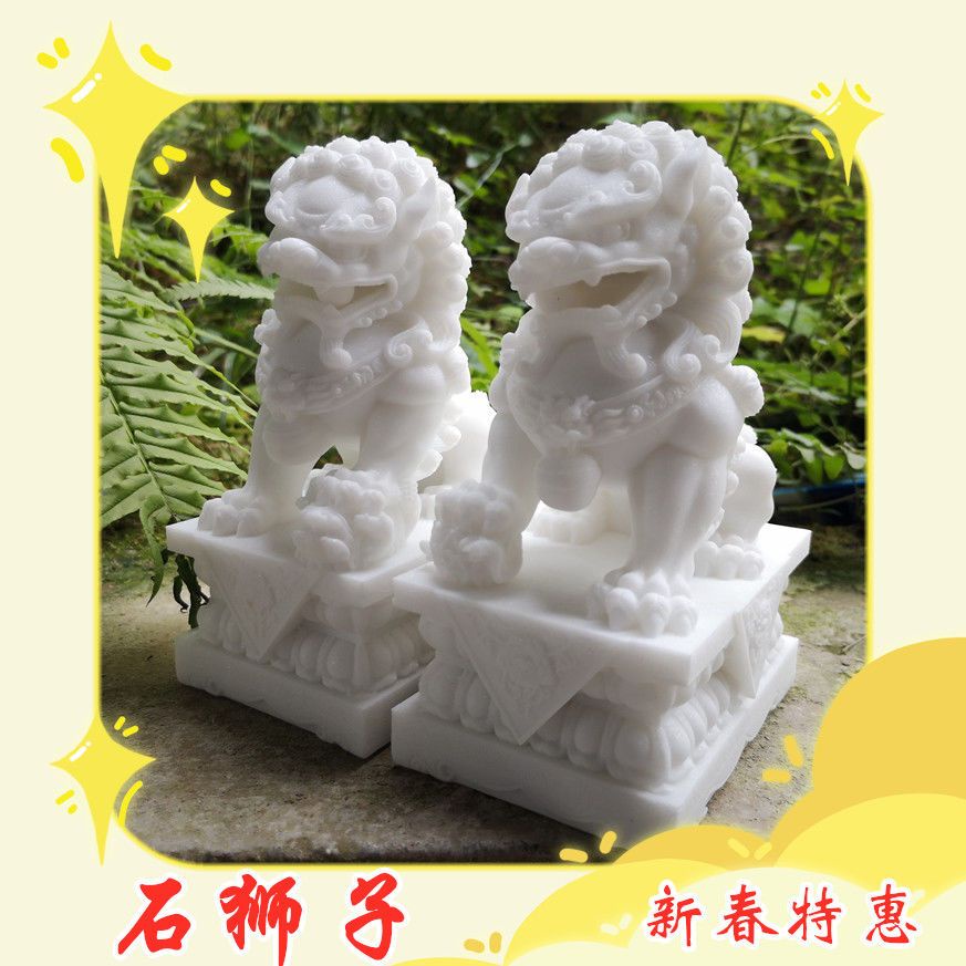 เครื่องประดับ หินหยกเทียม รูปสิงโตจิ๋ว ขนาดเล็ก สีขาว สําหรับตกแต่งบ้าน