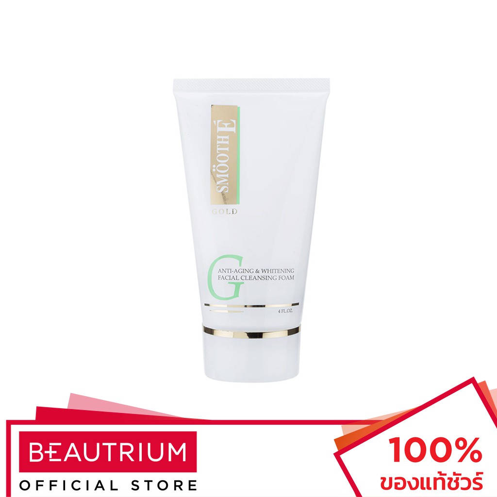 SMOOTH-E Gold Foam โฟมล้างหน้า 4oz