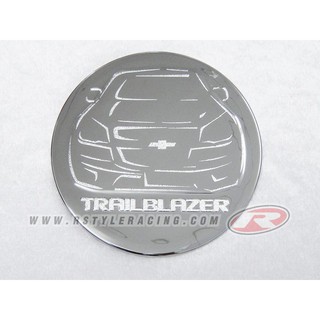 ครอบฝาถังโครเมี่ยม สำหรับ TRAILBLAZER