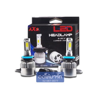 F4 หลอดไฟหน้า LED AX8 H11 จำนวน 1 คู่