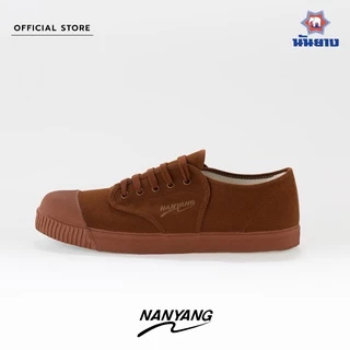 Nanyang รองเท้าผ้าใบ รุ่น 205-S สีน้ำตาล (Brown)