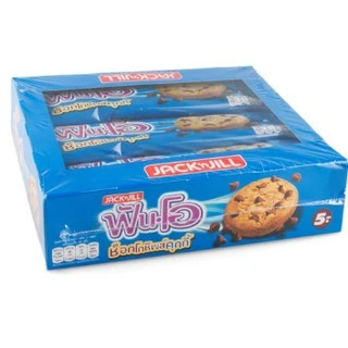 Fun-O ฟันโอช็อกโกชิพคุกกี้ (25กรัม X 12 ห่อ)