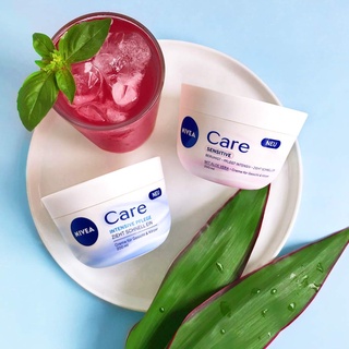 🇩🇪 Nivea Care Cream 2 สูตรดัง นำเข้าจากเยอรมัน 🇩🇪