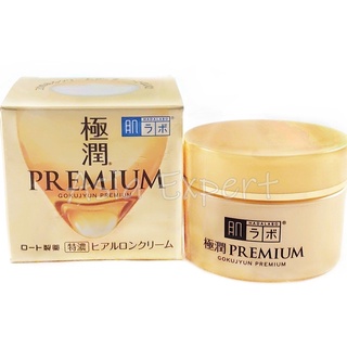 ✨ของแท้ญี่ปุ่น✨ HADA LABO Premium Hyaluron Cream 50g  ครีม[บำรุงผิวหน้าสูตรพรีเมี่ยม
