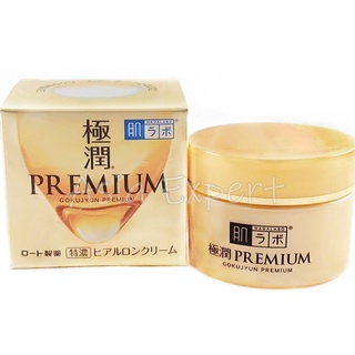 ✨ของแท้ญี่ปุ่น✨ HADA LABO Premium Hyaluron Cream 50g  ครีม[บำรุงผิวหน้าสูตรพรีเมี่ยม