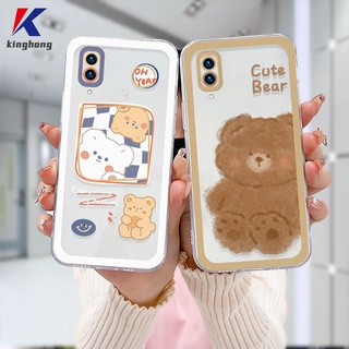 เคสแบบใส VIVO Y21S Y20S Y12i Y12S Y12 Y20 Y15S Y91C Y21 2021 Y21A Y21T Y30 V21 V23E Y75 T1 Y55 Y75 Y16  Y91 Y30i Y93 Y95 Y15 Y17 Y50 Y53S Y51 Y51A Y33T Y10 Y33S Y1S Y11 Y31  ใส น่ารักหมี ลายหมีคู่รัก เคสโทรศัพท์มือถือ