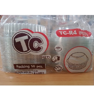 กล่องใส TC-R4 กล่องเบเกอรี่ ทรงกลมใส